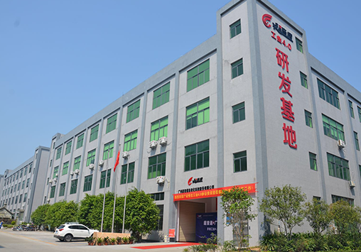 巅峰国际PPT 0727