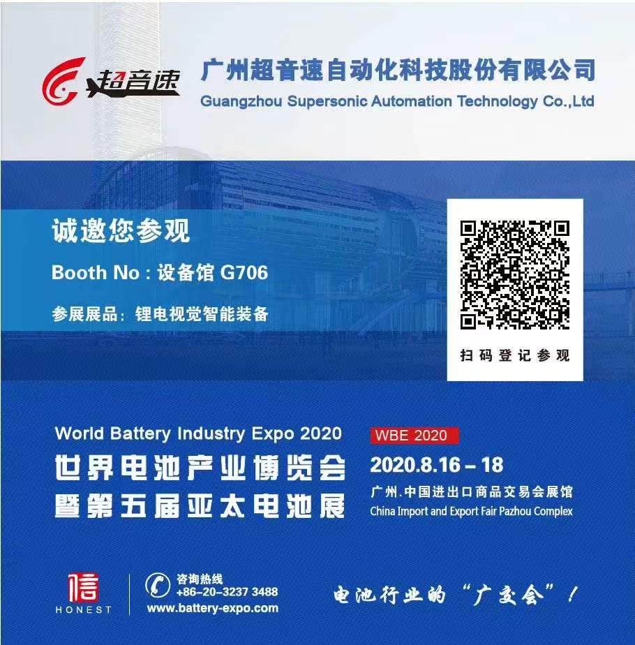 1677131413947849.jpg 微信图片_20230216132326.jpg